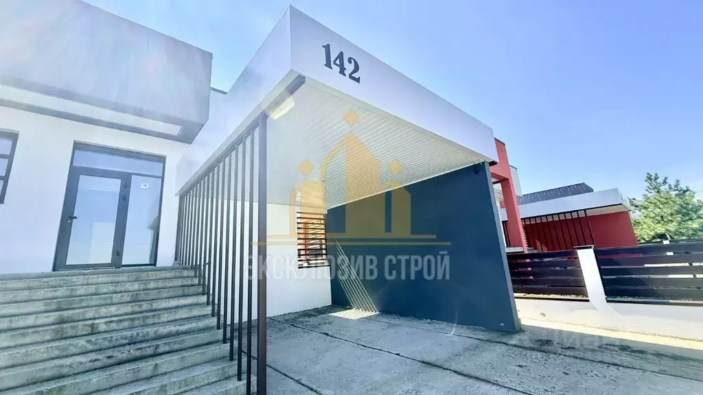 Дом в Ставропольский край, Ессентуки Кисловодская ул., 1 (128 м) - Фото 1