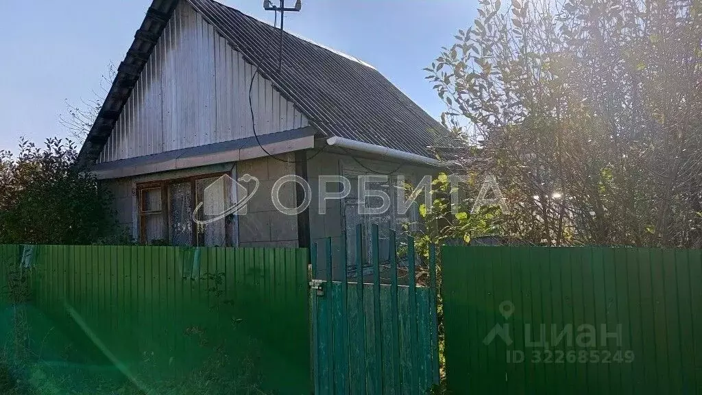 Дом в Тюменская область, Тюмень Ягодное СНТ, ул. Липовая, 310 (20 м) - Фото 0
