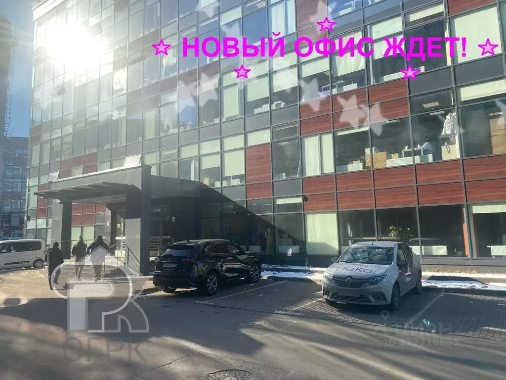 Офис в Москва Каширское ш., 3К2С12 (125 м) - Фото 1