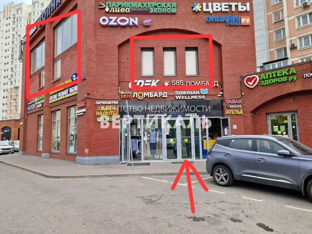 Помещение свободного назначения в Москва Братиславская ул., 14 (360 м) - Фото 2