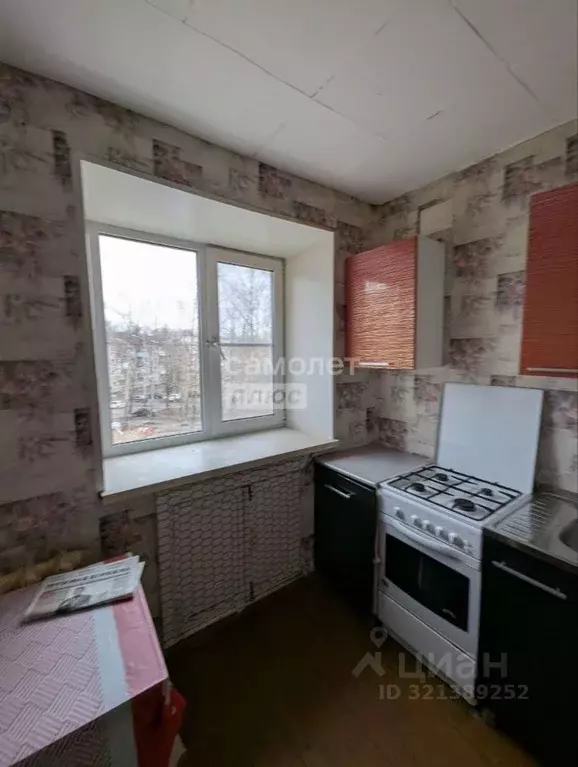 1-к кв. Архангельская область, Коряжма ул. Имени Дыбцына, 8 (31.1 м) - Фото 0