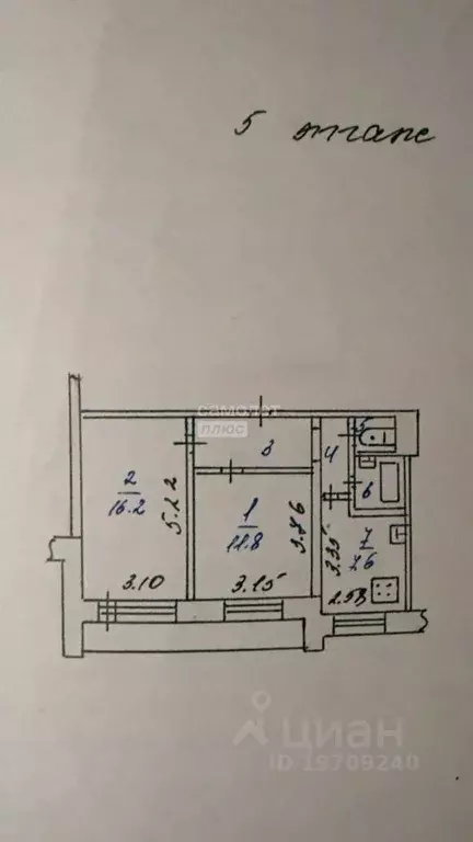 2-к кв. Курская область, Курск Ясная ул., 1А (45.9 м) - Фото 2