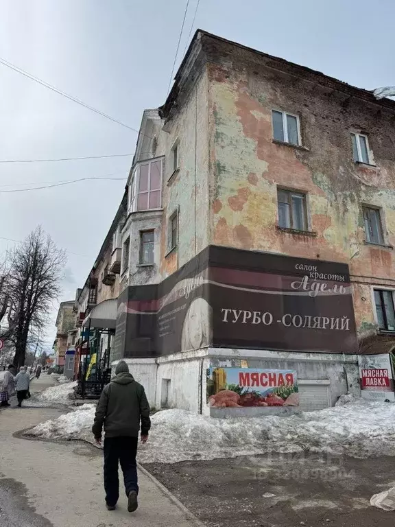 Помещение свободного назначения в Пермский край, Кизел Советская ул., ... - Фото 1