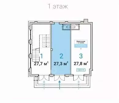 Помещение свободного назначения в Москва Большая Садовая ул., вл6-8 ... - Фото 2
