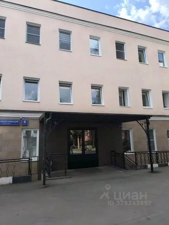 Помещение свободного назначения в Москва Малый Златоустинский пер., ... - Фото 1