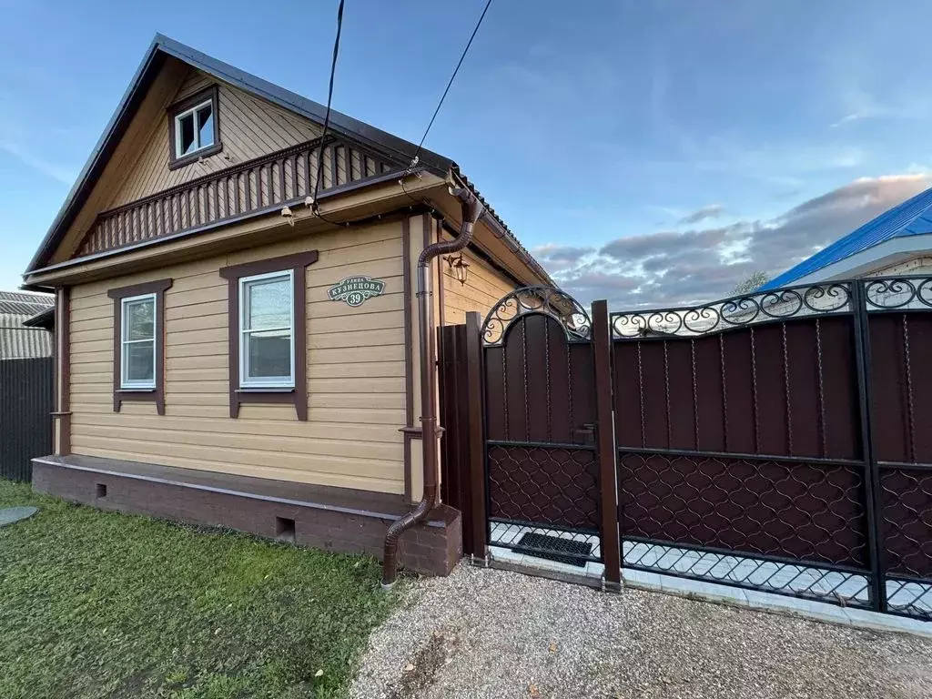 Дом в Ярославская область, Переславль-Залесский ул. Кузнецова, 39 (60 ... - Фото 1