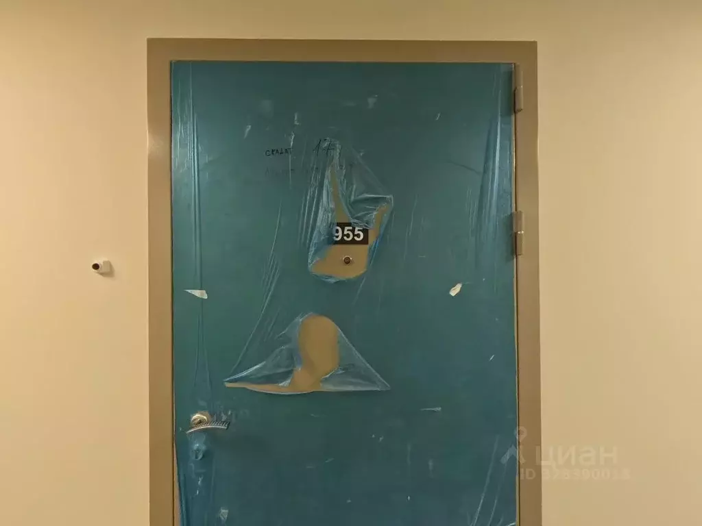 2-к кв. Москва Клинская ул., 2А (67.2 м) - Фото 1