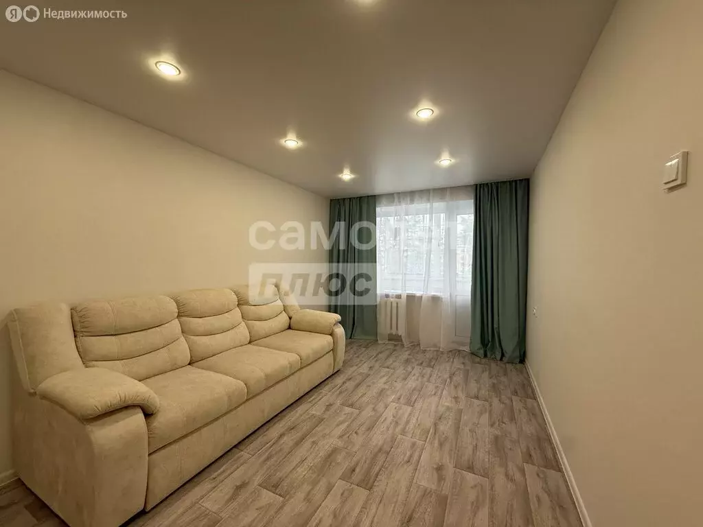 3-комнатная квартира: Димитровград, улица Курчатова, 28 (61.5 м) - Фото 2