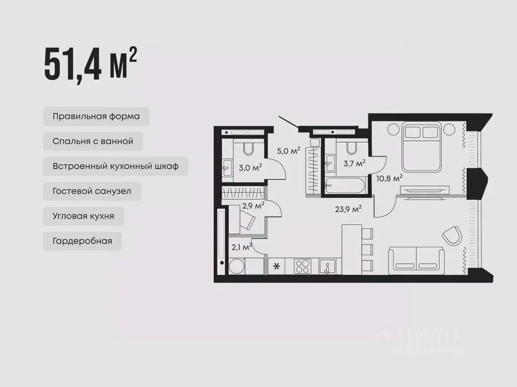 1-к кв. Тюменская область, Тюмень Челюскинцев 5 жилой комплекс (51.4 ... - Фото 2