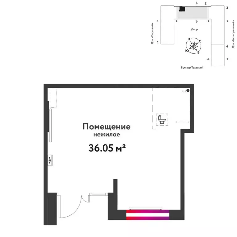 Торговая площадь (36.05 м) - Фото 2