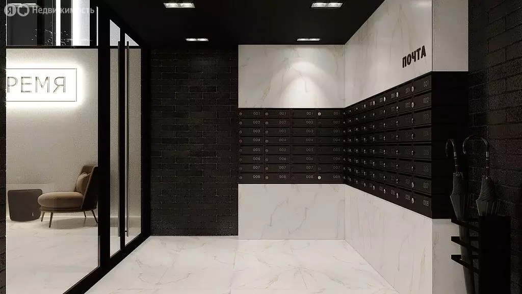 1-комнатная квартира: Москва, Лермонтовская улица, 1 (40 м) - Фото 2