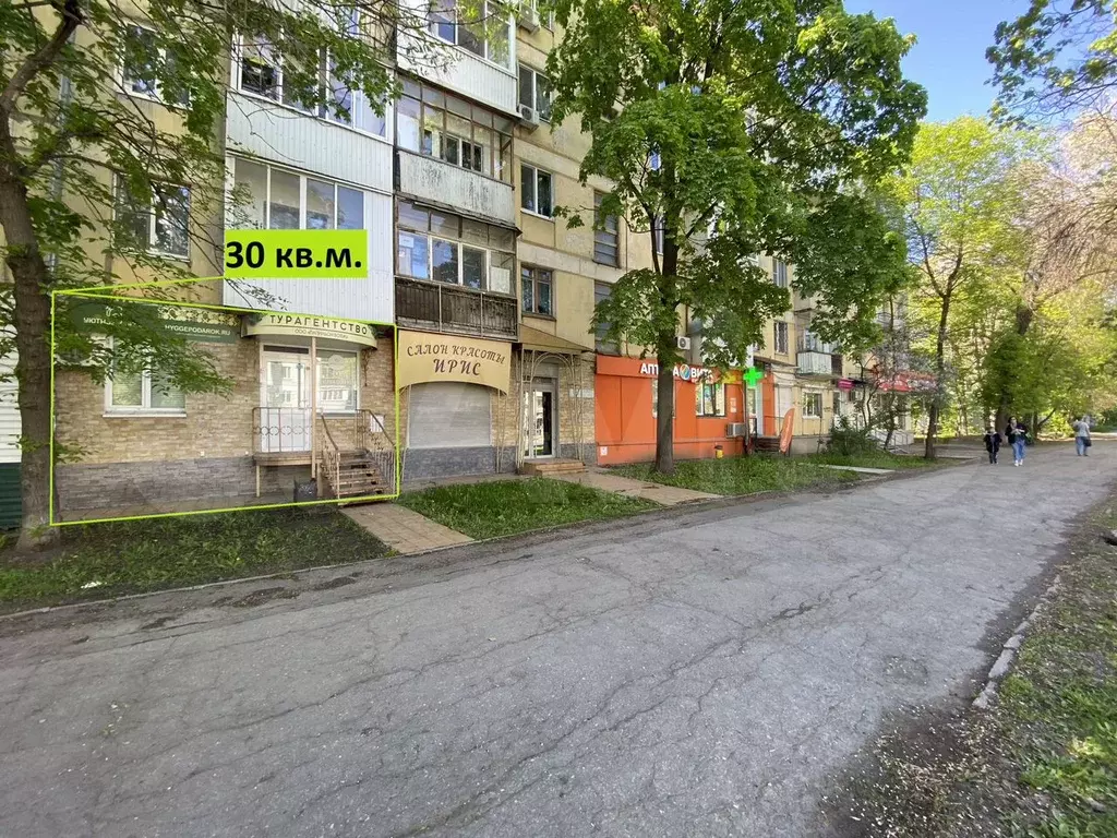 Свободного назначения, 30 м - Фото 1