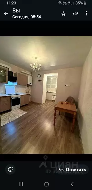 2-к кв. Северная Осетия, Владикавказ ул. Курсантов-Кировцев, 41 (65.0 ... - Фото 1