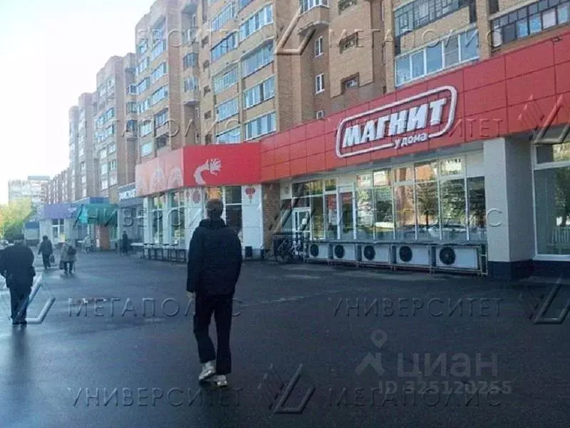 Торговая площадь в Московская область, Дубна просп. Боголюбова, 31 ... - Фото 2