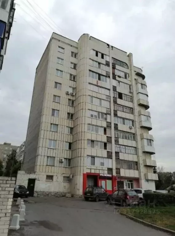 Помещение свободного назначения в Башкортостан, Уфа Интернациональная ... - Фото 0