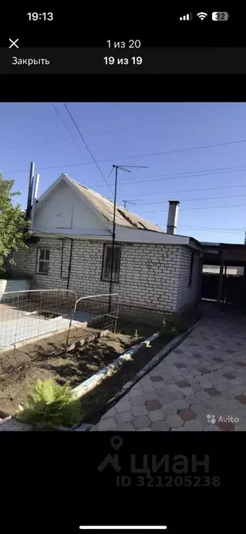Дом в Волгоградская область, Волгоград Саранская ул., 73 (70 м) - Фото 0