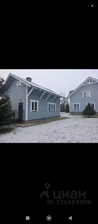 Дом в Москва д. Юрьево, ул. Липовая, 3 (220 м) - Фото 1