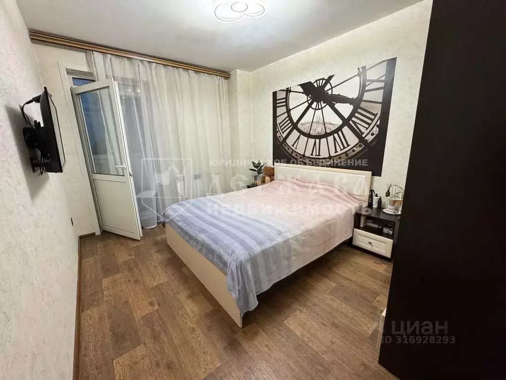 2-к кв. Кемеровская область, Кемерово просп. Шахтеров, 60б (55.2 м) - Фото 0