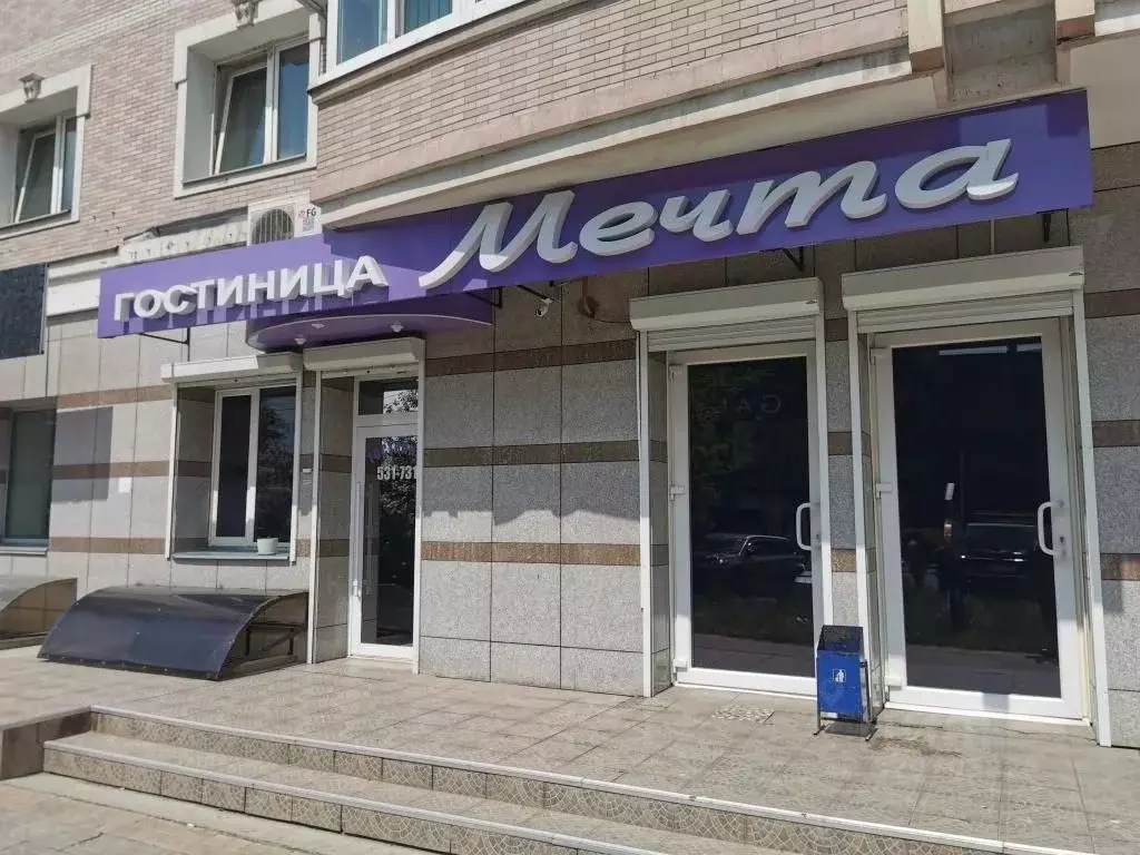Комната Амурская область, Благовещенск Красноармейская ул., 123 (10.0 ... - Фото 1