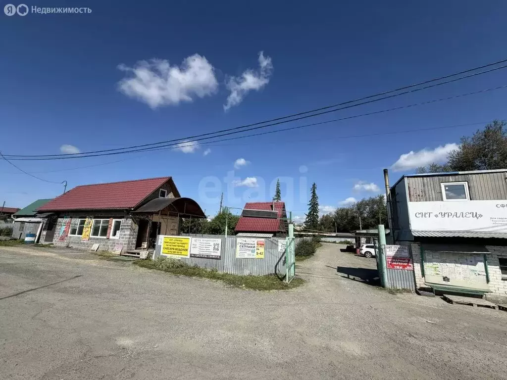 Дом в Челябинск, СНТ Уралец, Нижняя улица (16.9 м) - Фото 1