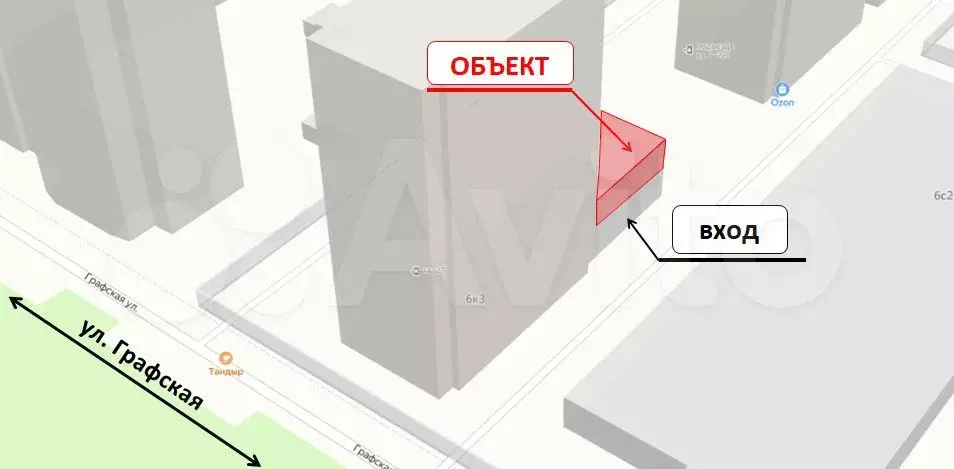 Продажа 234 м на 2-ом этаже с отдельным входом - Фото 1