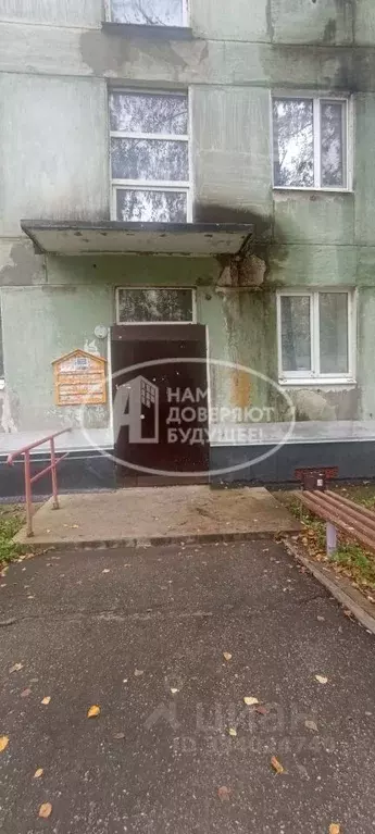 1-к кв. Пермский край, Лысьва ул. Федосеева, 54 (25.0 м) - Фото 2