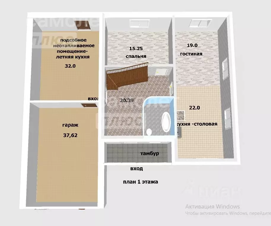 Коттедж в Ульяновская область, Ульяновск городской округ, пос. ... - Фото 2