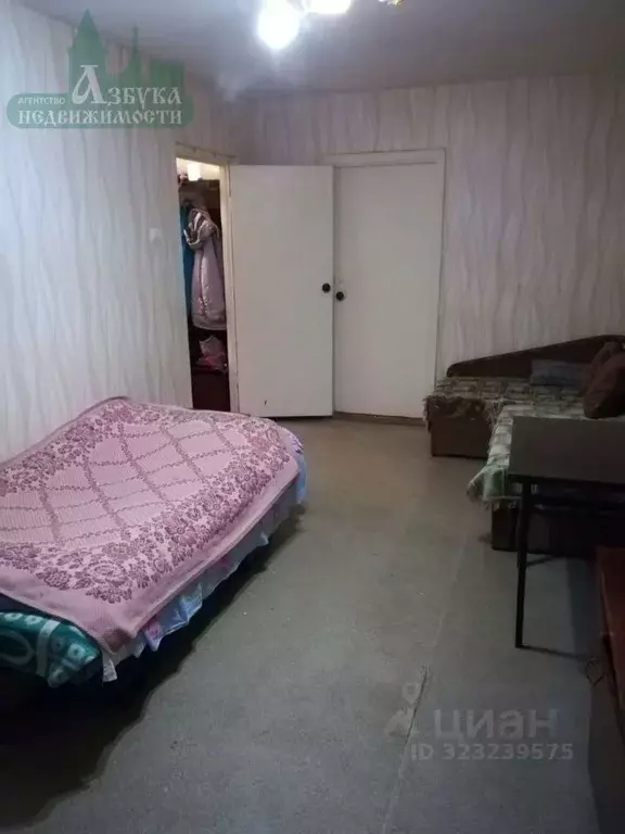 2-к кв. Смоленская область, Смоленск ул. Румянцева, 17 (45.0 м) - Фото 1