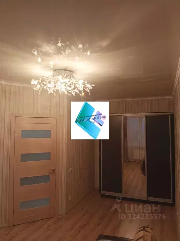 1-к кв. Ставропольский край, Ставрополь Крупской пер., 29 (38.0 м) - Фото 1