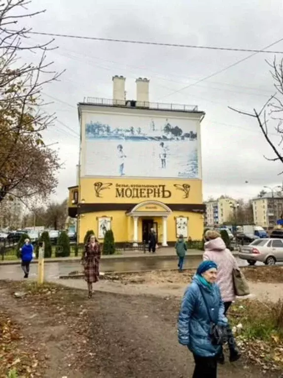 Помещение свободного назначения в Московская область, Люберцы . - Фото 1