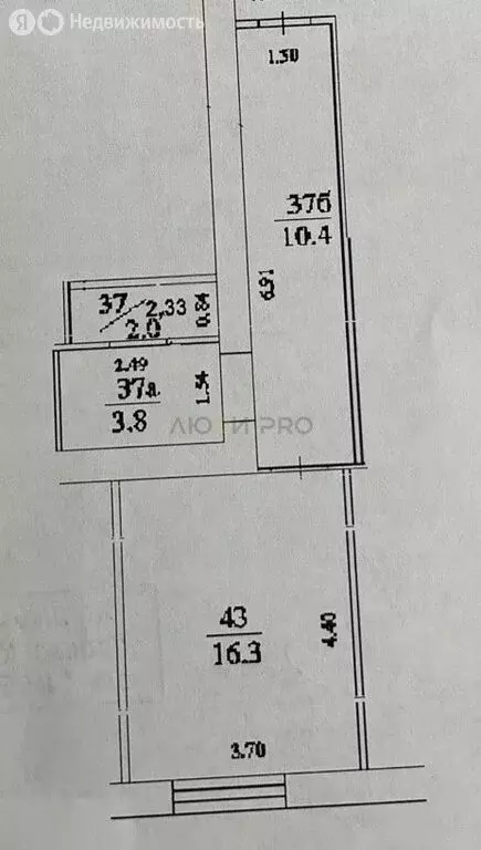1-комнатная квартира: Уфа, улица Красина, 19 (32.5 м) - Фото 1