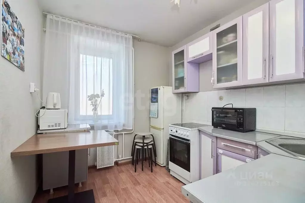 2-к кв. Тюменская область, Тюмень ул. Пермякова, 3 (47.8 м) - Фото 1