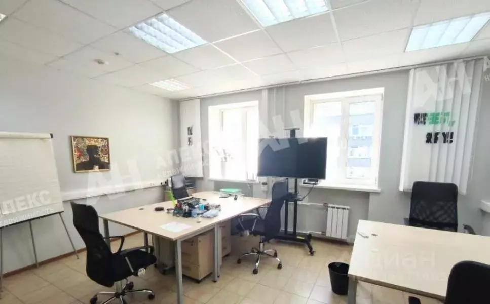 Офис в Москва 2-я Брестская ул., 9С1 (30 м) - Фото 1