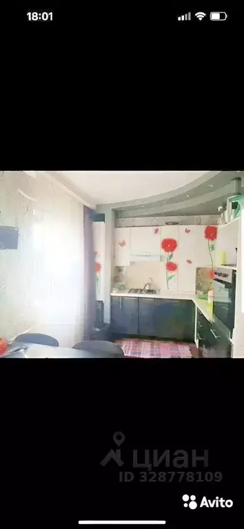 3-к кв. Краснодарский край, Темрюкский район, Тамань ст-ца ул. Победы, ... - Фото 1