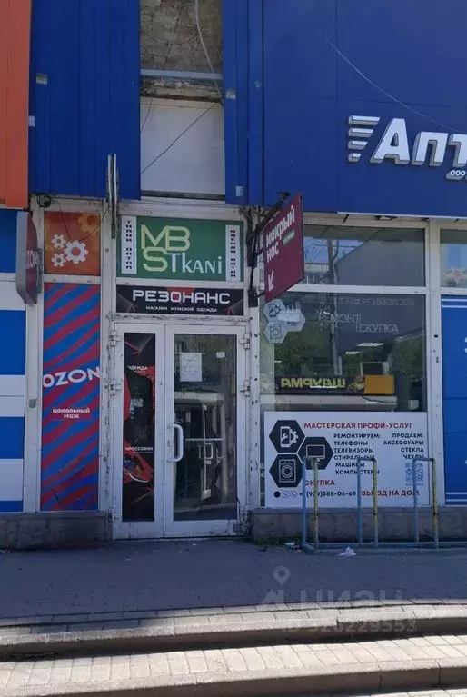 Помещение свободного назначения в Новосибирская область, Новосибирск ... - Фото 2