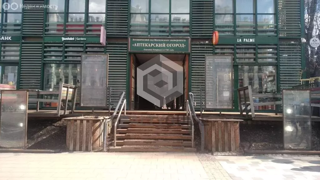 Офис (330 м) - Фото 2