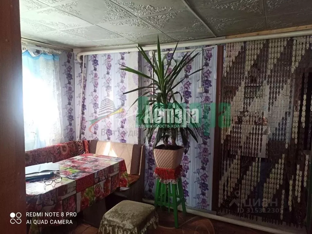 Дом в Забайкальский край, Читинский район, с. Маккавеево  (170 м) - Фото 1