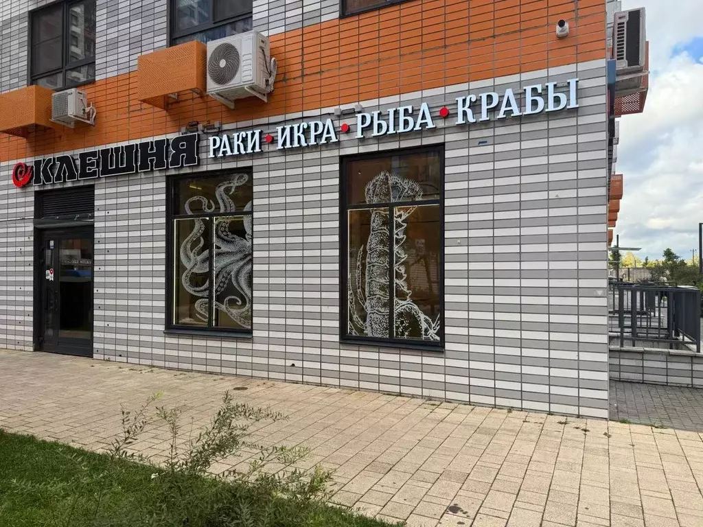 Помещение свободного назначения в Москва Люблинская ул., 76к3 (166 м) - Фото 1