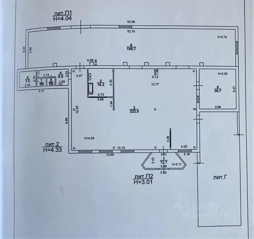 Производственное помещение в Саратовская область, Саратов тракт ... - Фото 2