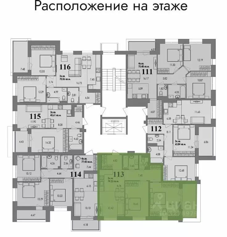 3-к кв. Карелия, Петрозаводск ул. Европейская, 2 (74.0 м) - Фото 2