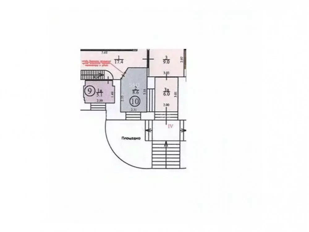 Помещение свободного назначения в Москва Оружейный пер., 15А (9 м) - Фото 2
