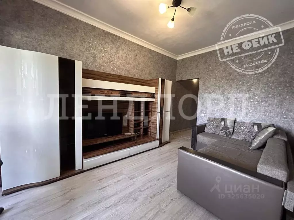 Студия Ростовская область, Ростов-на-Дону Каменка мкр, ул. Тракторная, ... - Фото 1