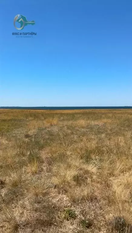 Участок в Крым, Сакский район, с. Штормовое  (12.0 сот.) - Фото 1