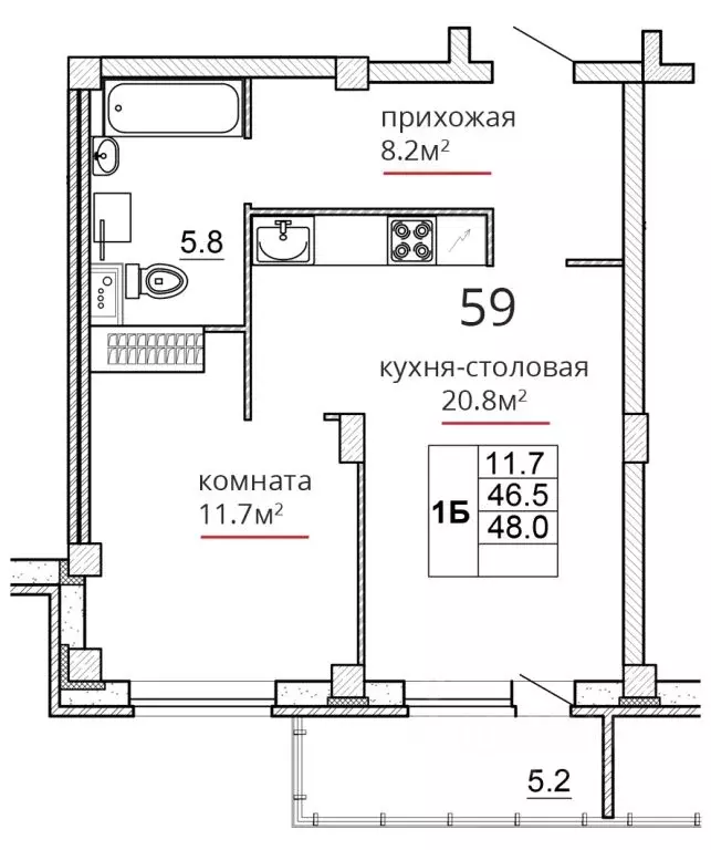 1-к кв. Псковская область, Псков ул. Алексея Алехина, 14 (48.0 м) - Фото 1