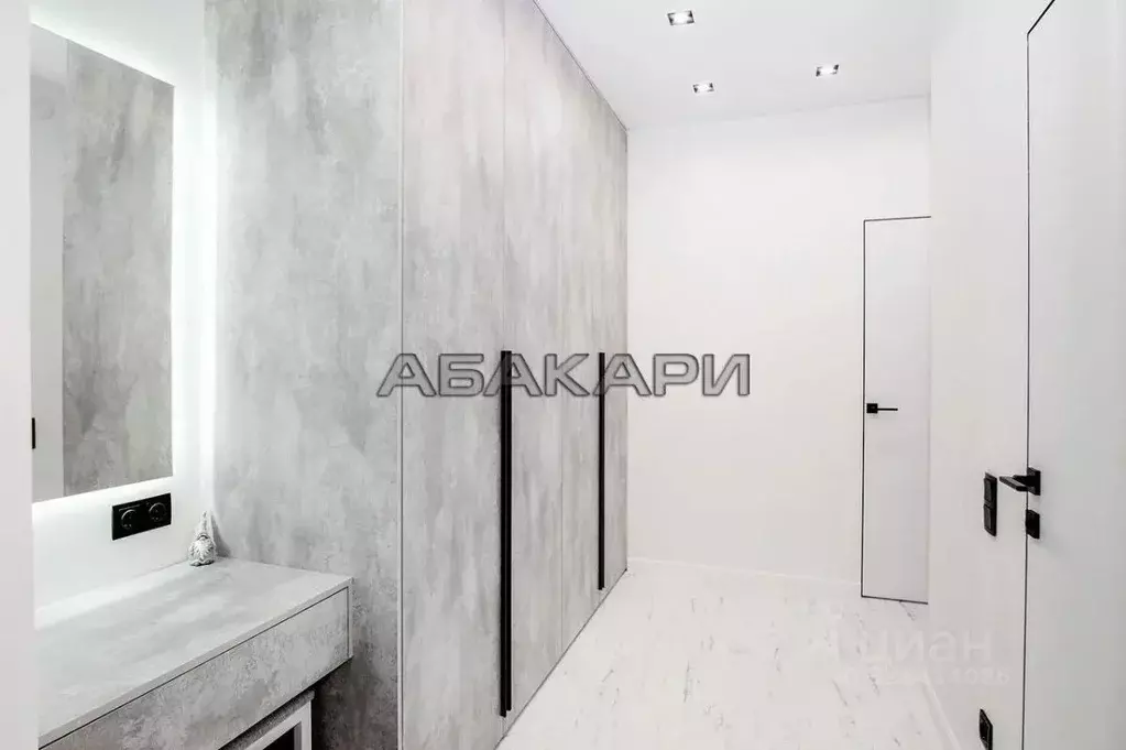 2-к кв. Красноярский край, Красноярск ул. Ленина, 221 (37.0 м) - Фото 1