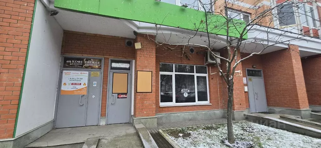 Помещение свободного назначения в Московская область, Красногорск ... - Фото 1