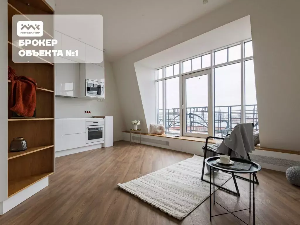 Студия Санкт-Петербург ул. Чапаева, 18 (31.0 м) - Фото 1