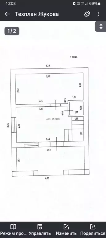Дом в Кировская область, Киров ул. Маршала Жукова, 37 (78 м) - Фото 2