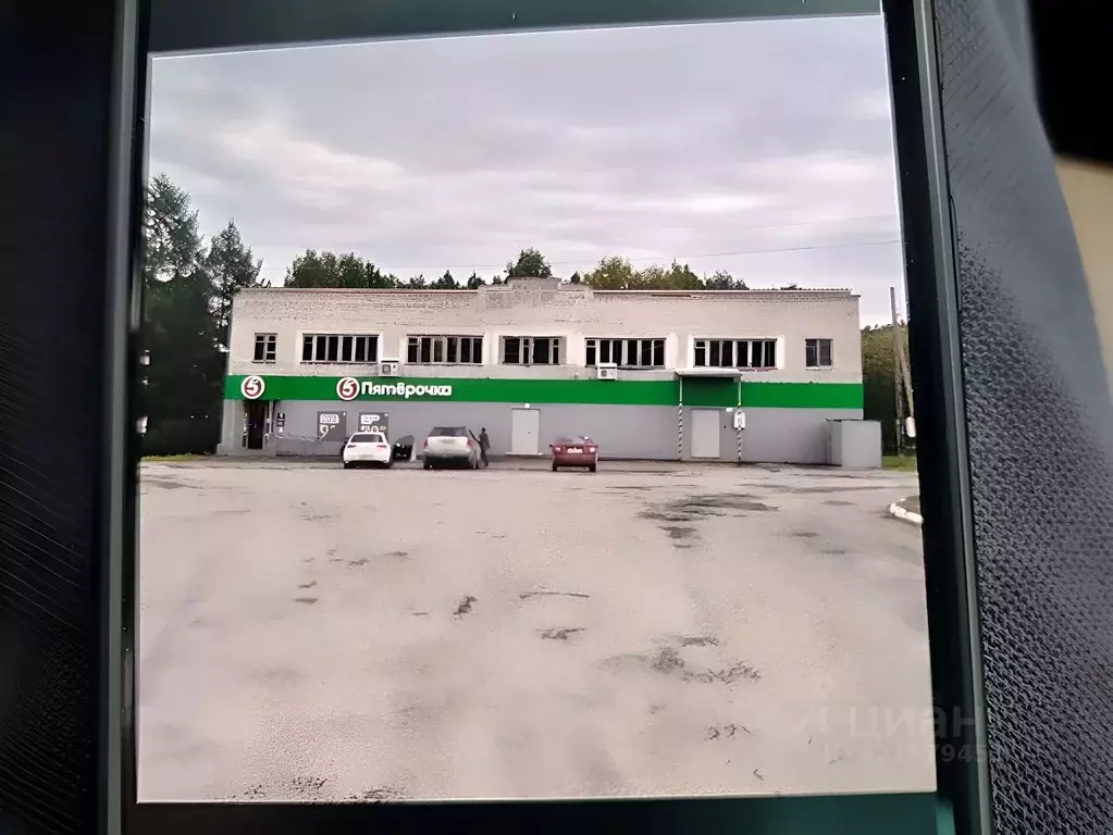 Торговая площадь в Свердловская область, Асбестовский муниципальный ... - Фото 1