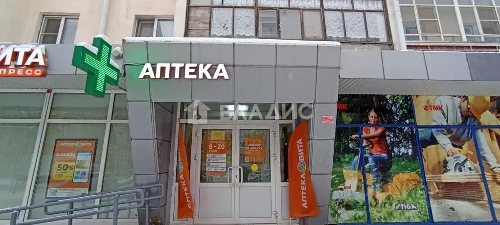 Помещение свободного назначения в Марий Эл, Йошкар-Ола просп. ... - Фото 0